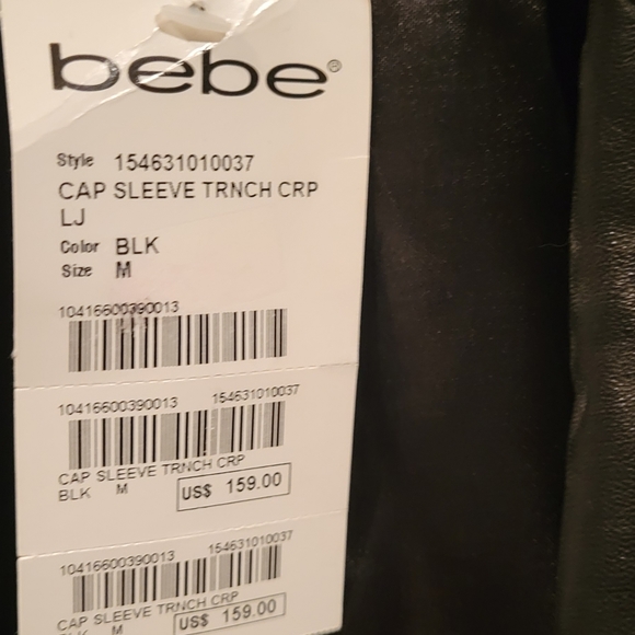 Leather Vest - Picture 3 of 6